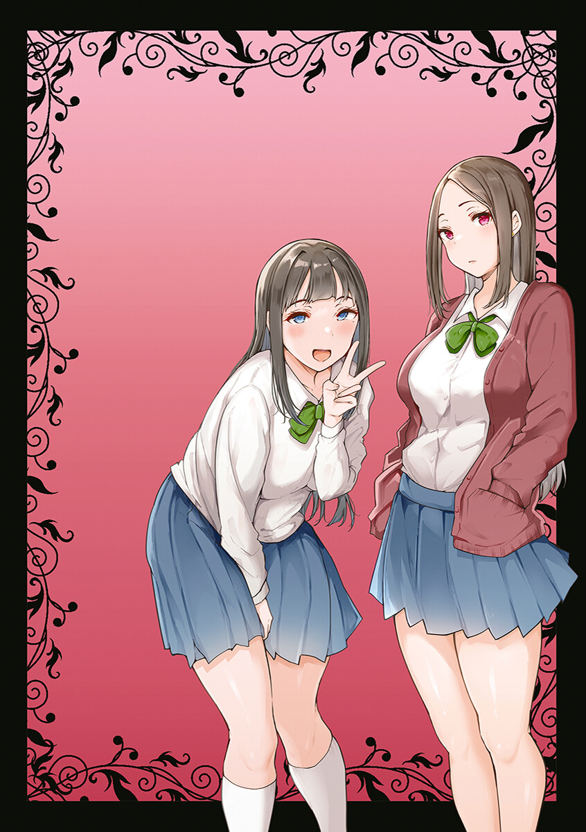 Hentai Manga Comic-Awakening of the Female ~Female Instinct~-Read-2